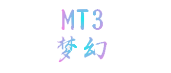 MT3梦幻端论坛-MT3梦幻端版块-MT3梦幻-逸云源码网