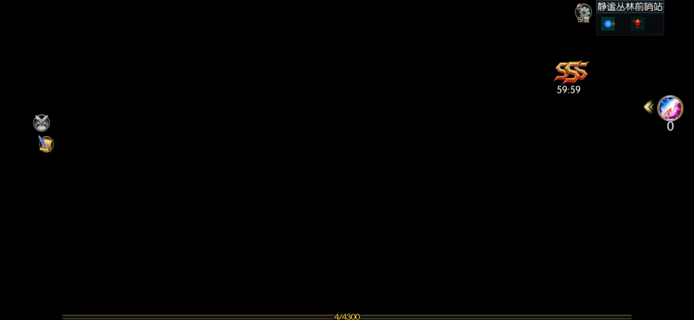 评论图片-逸云源码网