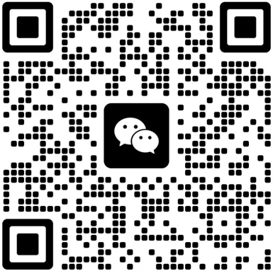 扫码加微信-逸云源码网